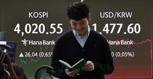 ���ο��� ȯ�� ��� �� ����