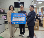 �ξ�3�� �������ݰ�, �̿����� ���� ��Ź