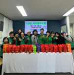 ��3�� �������γ�ȸ, ���±Ⱑ��, �ܿﳪ�⡯ ������������ �̿���� ��õ