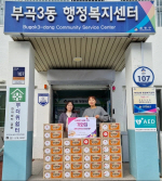 ������ �����, �ΰ�3������� 25�ڽ�(500��) ��Ź