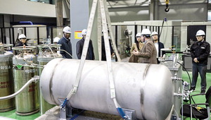 ģȯ�� ���Ҽ��� ���ȭ �� ���١�������ũ ���� �Ϸ�