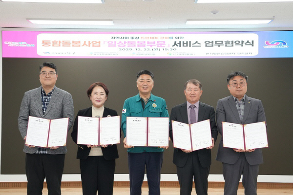 본문 첨부 이미지