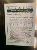 ���ϸ� ���� ������������ ������ �Ҽ��� ���� ����Ƽ ������ ����