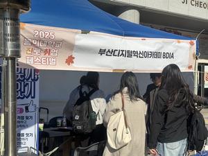 �������� ���� �� �ܰ� �������ֽ� Ʈ���� �ݿ��� �ǽ� �߰��Ǳ桱