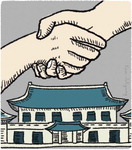 [��û����] �ٽ� û�ʹ� �ô�