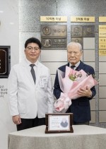 �迵�� ��ȣ���� �� ȸ��, �λ�뺴���� 10�� ���