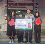 �ؿ�뱸 �ݿ�1�� ���α����, �����2026����ķ���Ρ� ���� 50���� ���