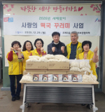 ��� �ַ�3�� ������, �������� ������� ���� �ٷ��̡� ����