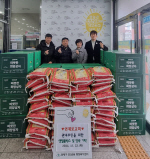 ����9��, �����α�ȸ ����ǰ�ڽ� �� ��� ��Ź�޾�