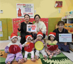 �ικ��������, �ؿ�뱸 ��1���� ���� ��Ź