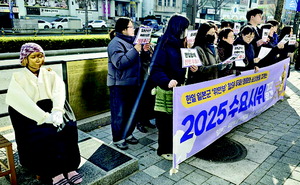 ������ ���Ⱥ� �ҸӴ� 6���ӡ� �λ� ������� 10��° ���� �˱�