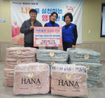 �ٸ��Ի�� ����1������ȸ, �̿����� �ܿ��̺� 14ä ����