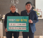 �ٱ� �� �ƽÿ�, �������� �̿����⼺�� ��Ź