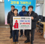 ��� ������û��ȸ, ��� 2026 ����ķ���� ���� ��Ź