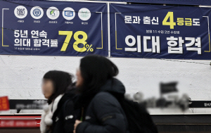 Çлý ¼ö ÁÙ¾ú´Âµ¥¡¦ùۻ米À°ºñ 30Á¶¿ø À°¹Ú '10³â°£ 60%¡è'