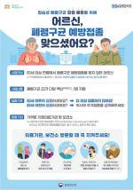 ������, ��ű��� �������� ����� �� ì�⼼��!