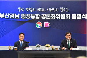 �ν��� Ȯ�Ρ����λꡤ�泲 �������� Ư���� ���θ��ڡ�'