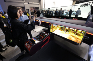 Áß±¹ ±â¾÷ CES 2026 ¹«¼¿î ±â¼¼¡¦¡®20³â »ï¼ºÀüÀÚ¡¯ °ø°£¿¡ TCL Àü½Ã°ü