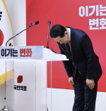 [�����] �嵿�� "����� �߸��� ����" ���