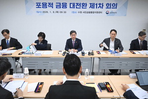 ���ξ������ �ż���û�������� Ȯ��