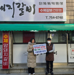 ����2�� ���ð�ϵ�������, �ſ� �Ļ� �Ŀ����� �̿���� ����