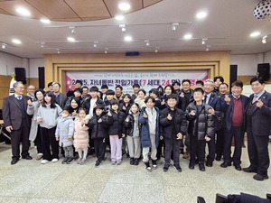 ¹· ¾ÆÀÌµé ¸ô·Á¿Ô´Ù¡¦¿åÁöµµ¹Î ÇϳªµÅ ¸·¾Æ³½ Æó±³