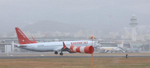 ȸ�� �θ��� �ٶ� �ٶ� �ٶ������� ���� ��ȥ��