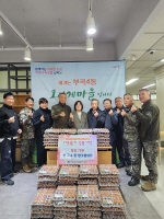 �ΰ�4�� ��������ȸ, ���� ���ҵ� �ֹ� ���ѡ��ް� 70�ǡ���Ź