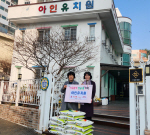 ������ġ��, ������ ���굿�� �̿����� ��ǰ(��20kg 10��) ��Ź