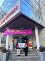 �ؿ�뱸 �ݿ�1�� ��������ȸ, �����2026����ķ���Ρ� ���� ��Ź