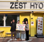 ����1��, ����Ʈȿ �λ������ ��ǰ ��Ź�޾�