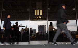 �Ѻ��� ������, �߼�û���� �� �̰ߡ������ؾߡ�