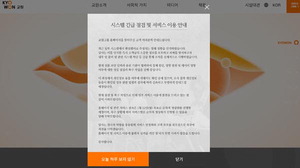 �����׷쵵 �շȴ١��̼��� �� 1000���� ���� �зȳ�