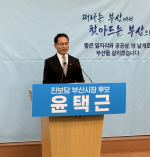 ���ñ�, �λ���� �����塦 ������ ���ڸ��� ���������� �λ� �츰�١�