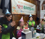 ������ ������, 2026�� �ΰ����� ������� ������ ���� ����