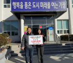 ö���� �´��, ���屺 ö���鿡 �̿���� ���� 100�� �� ��Ź