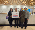 ������ϳ����ǿ�, �簨1���� �̿����� ���� 300�� �� ��Ź