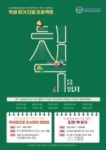 �λ걳��û 10�� ������, ���ط¡������� ��� ������