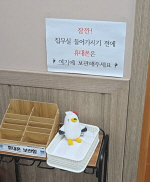 ����� �� �� �޴���ȭ ���š��ùδ�ü ������ô� ��ҡ�