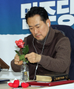 �嵿��, �ܽ� ����°�������� ���ұݹ��� ����� �����š�