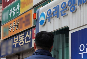 ÀÎÇÏ »çÀÌŬ ³¡³µ´Ù?¡¦ÁÖ´ã´ë ±Ý¸® 0.15%p ´õ ¿À¸¥´Ù