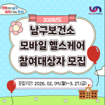 �λ� �������Ǽ�, ������ｺ�ɾ� �ű� ������ ������