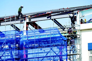 ��ó�� 4��°���λ� ���ް��� ����� �� �þ�