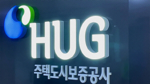������ �λ��� HUG ���� �Ӵ뺸���� ����� 715�� ���� ���� �� ��°