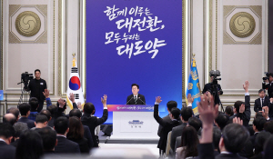 찴���� ����õ�� Ư�� �� ���� �ϳ�  ������ �� �ϰ� ���� �͡�