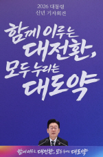 ����� ������ �ֵ� ���������� ����ȯ �̹� ���ۡ�(����)