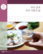 ���� ��� �λ� �ι��� '�λ� ���� �λ� ����� ��' �߰�