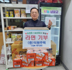 �������ð��� ��ǥ �ִ�����, ���嵿 ���� ������� �ķ�ǰ ���