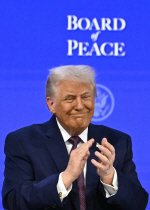 Ʈ���� "ڸ, 2035�� ���忢���� ��ġ ����"