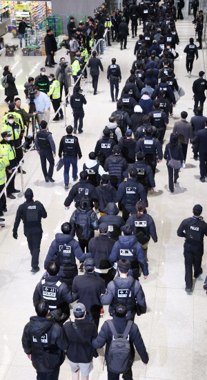 ºÎ»ê°æÂûû, įº¸µð¾Æ ¹üÁË Á¶Á÷ °¡´ãÀÚ 49¸í ¿µÀå ½Åû ¿¹Á¤